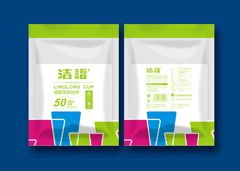 蔡甸区VI设计公司