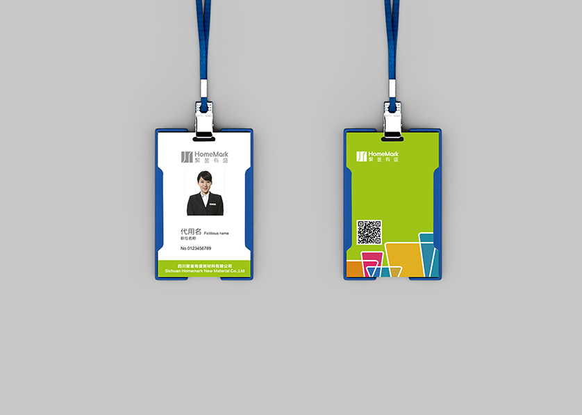 蔡甸区VI设计公司