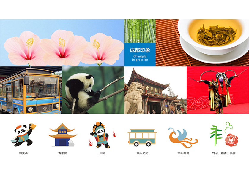 蔡甸区VI设计公司