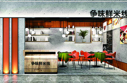 蔡甸区品牌VI设计：以视觉力量传递城市与企业的核心价值